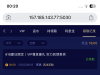【巴黎人8907】618有回馈彩金，有号的上去看看送了18