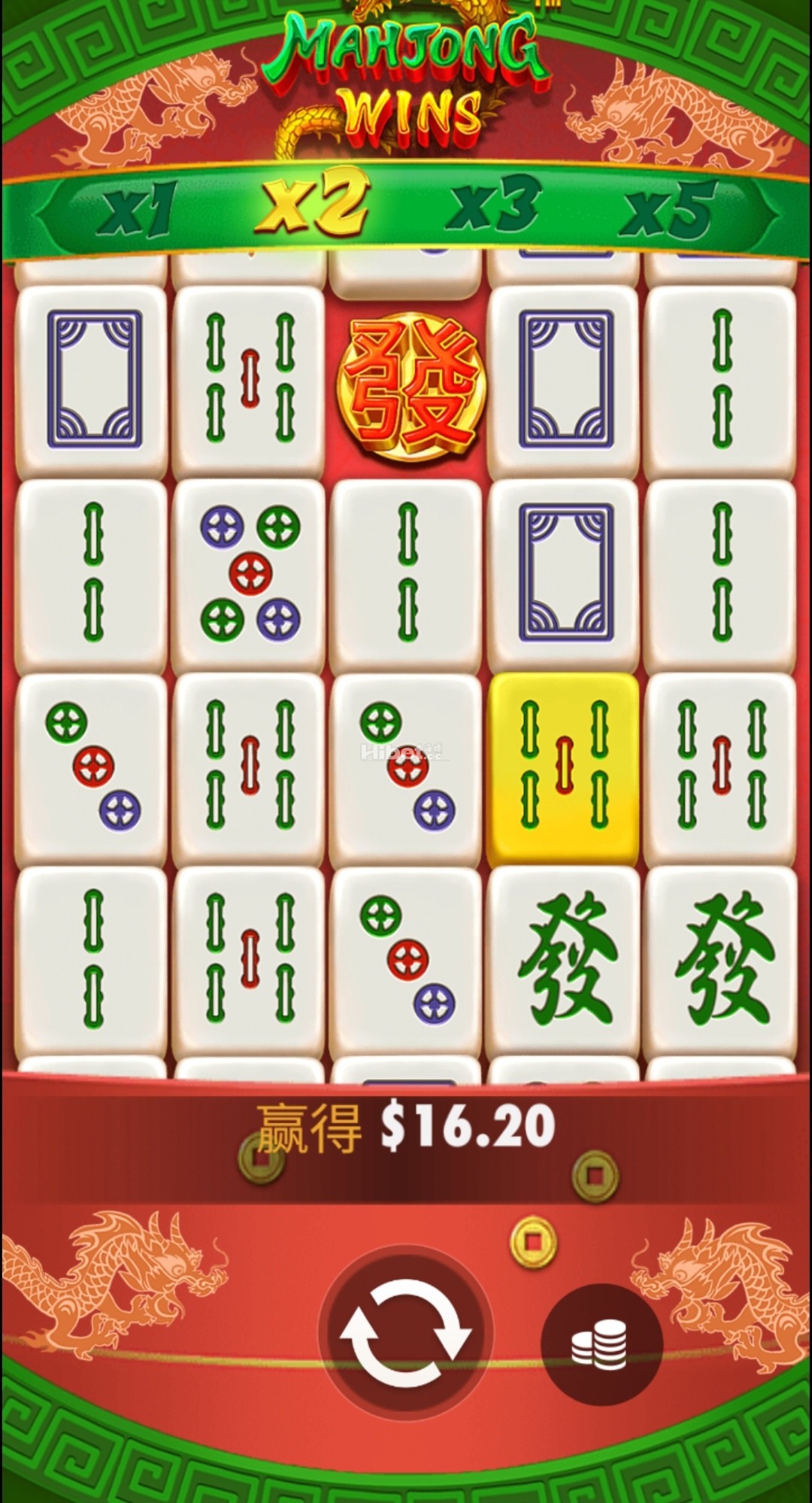 麻将大胜不错的收入了