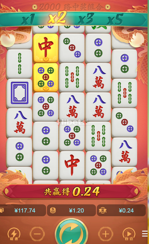 麻将胡了玩的不给力