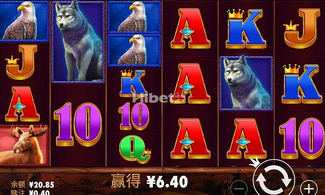 王者野牛的是中到6块钱