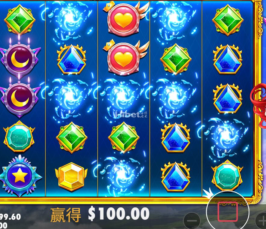 星光公主还是小赚一百多