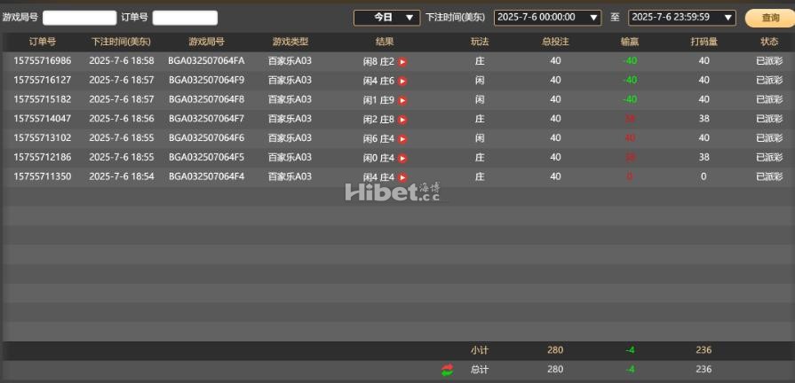 玩一下BG运气一般