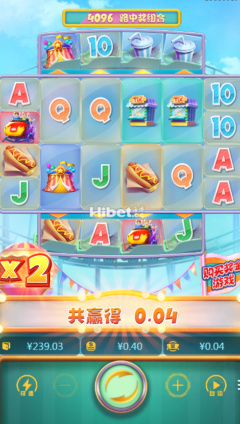 没事的时候玩玩老虎机没什么运气