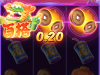 金龙玩的不给力