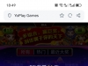 YP刮刮乐三国风云也是亏
