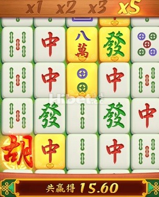 麻将胡了得到15块钱